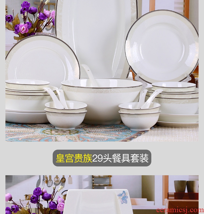 Ipads China dishes suit household ceramics tableware is contracted to eat noodles in soup bowl chopsticks combination of continental plate four people