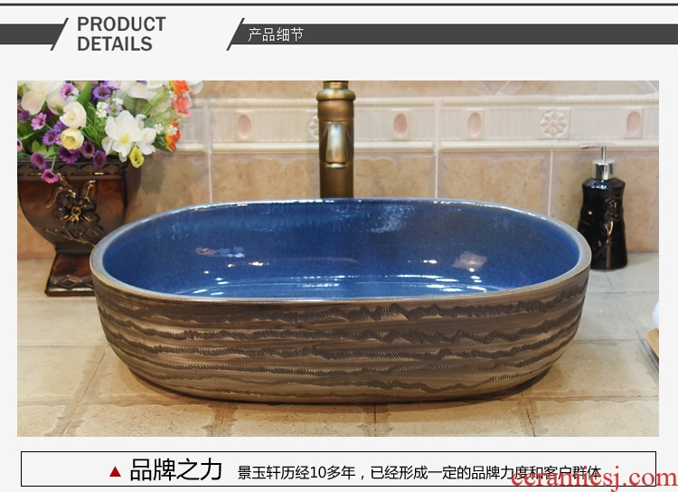 Jingdezhen ceramic lavatory basin basin sink art on elliptic gray jump cut snowflakes glaze up
