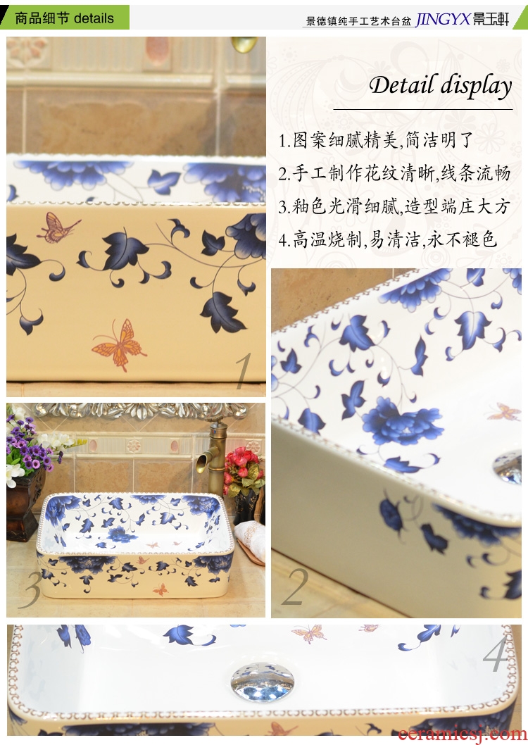 Jingdezhen ceramic art basin blue iris square high number of white on its sinks of much money