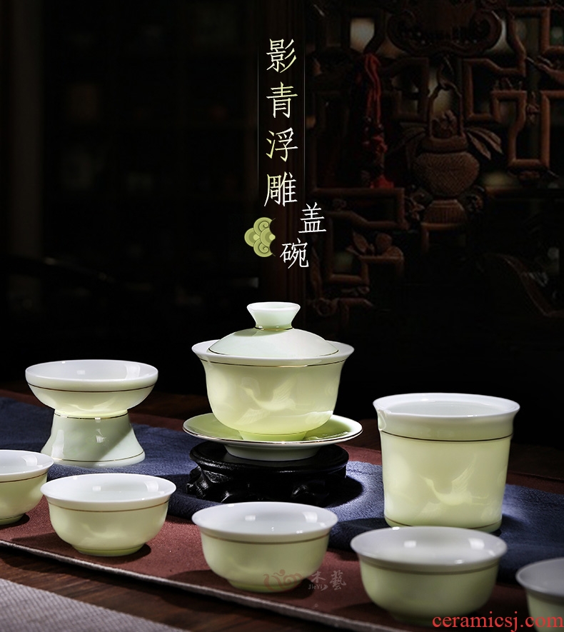 Graven images celadon full set of kung fu tea set household of Chinese style ceramic cups suit I and contracted tureen tea set