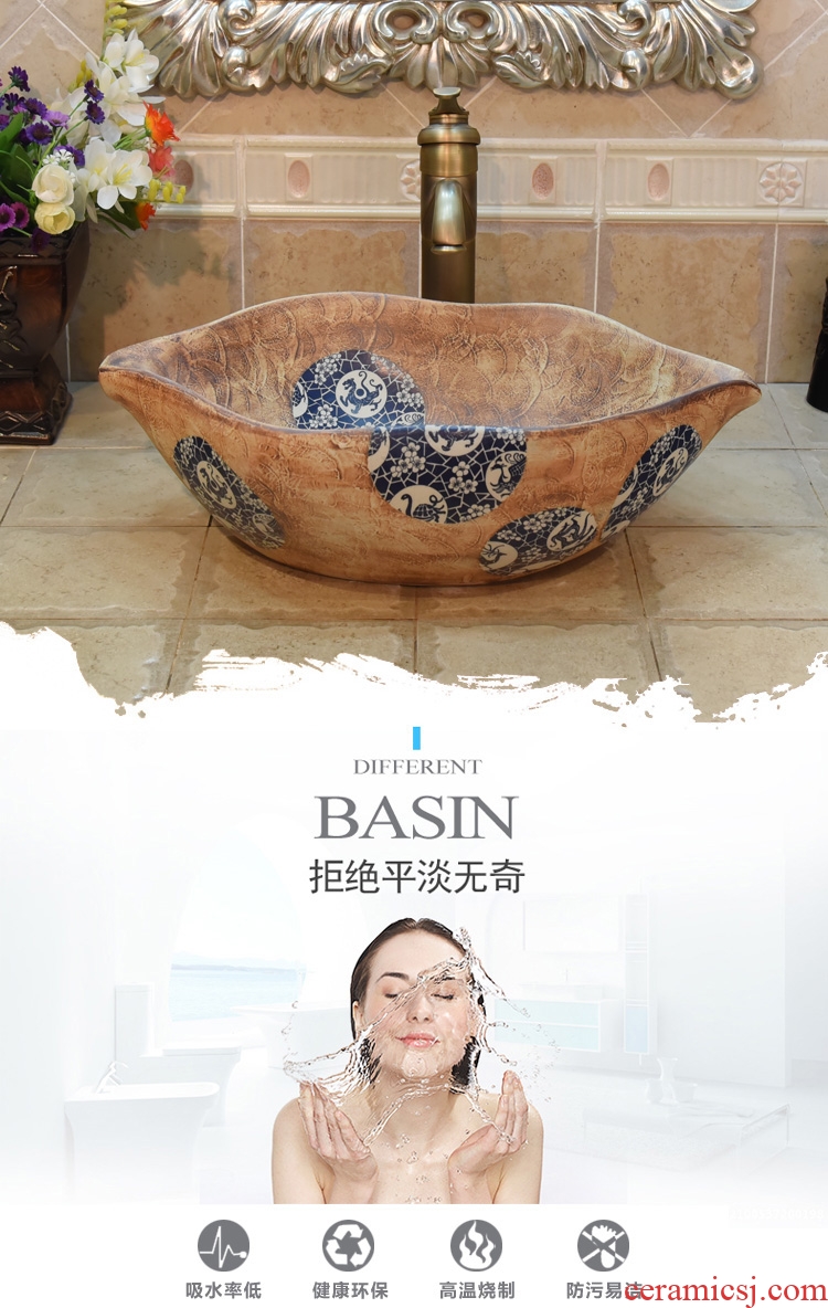 Jingdezhen porcelain set type lavatory basin basin sink art on lip obing mei beast basin