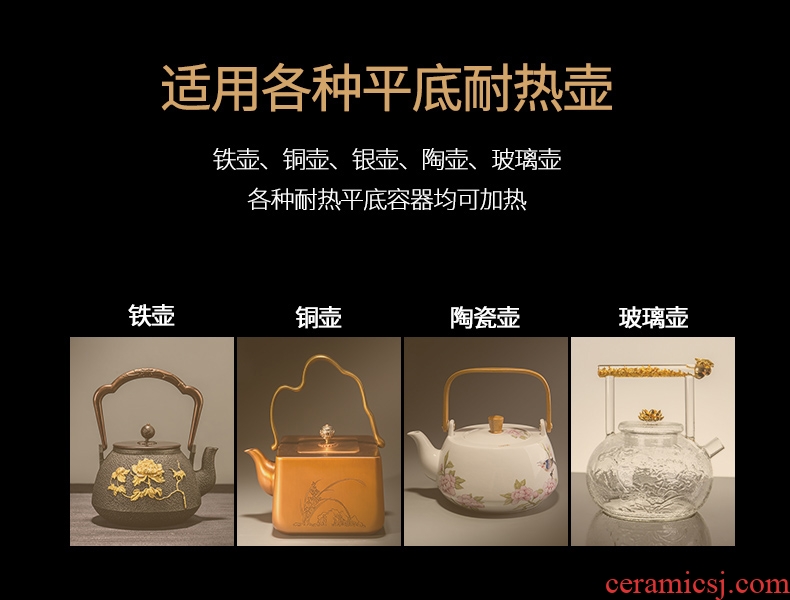 RongShan hall ceramic heat - resistant glass tea steamer automatic steam boiling tea kettle electric TaoLu tea set