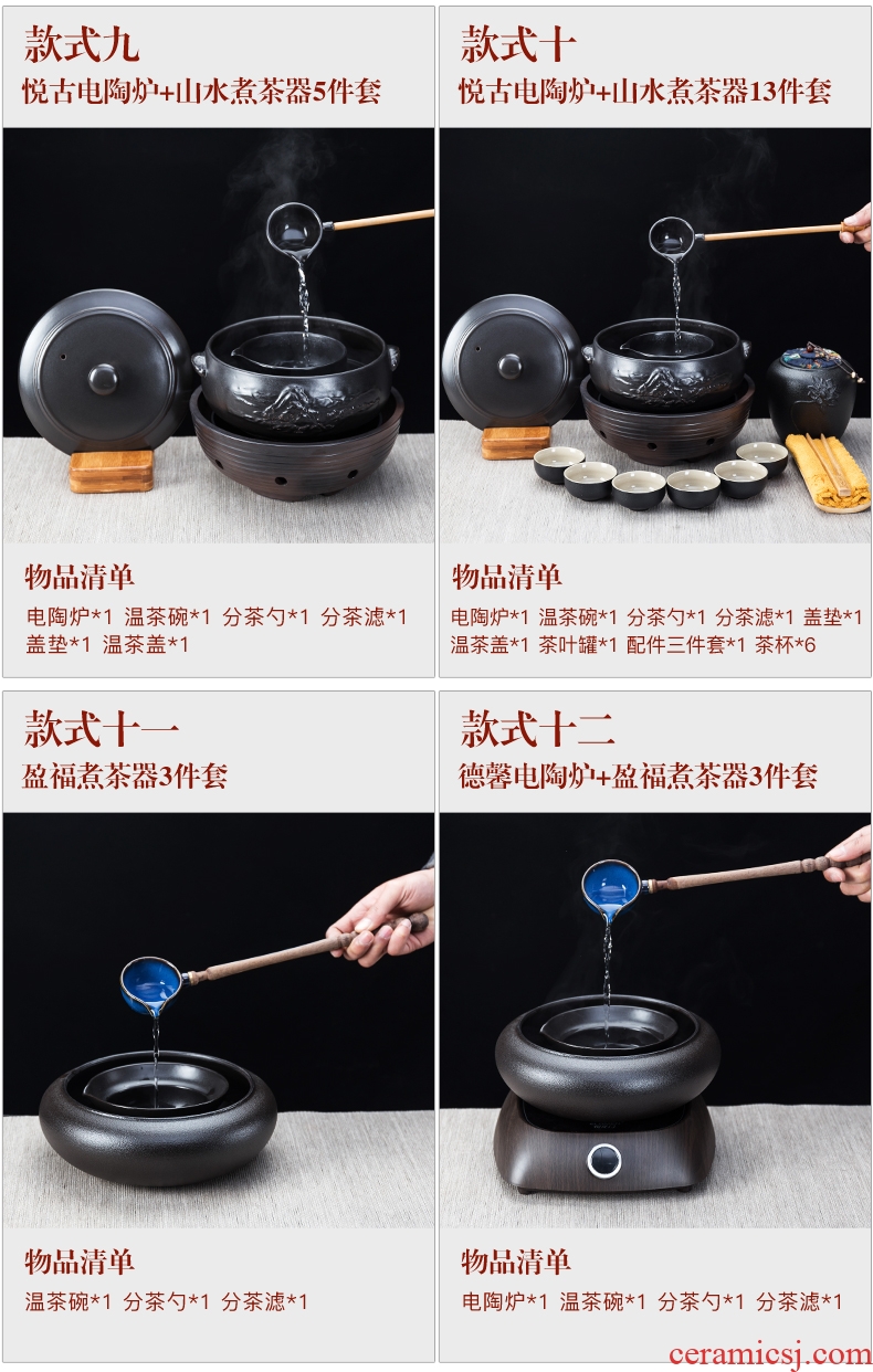 Bin, boil tea ware ceramic boiling kettle black tea pu 'er tea stove home points to restore ancient ways the tea, the electric TaoLu suits for