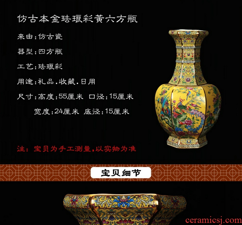 Jingdezhen ceramics beaming white vase vogue to live in high - grade gold straw handicraft furnishing articles - 539863655732