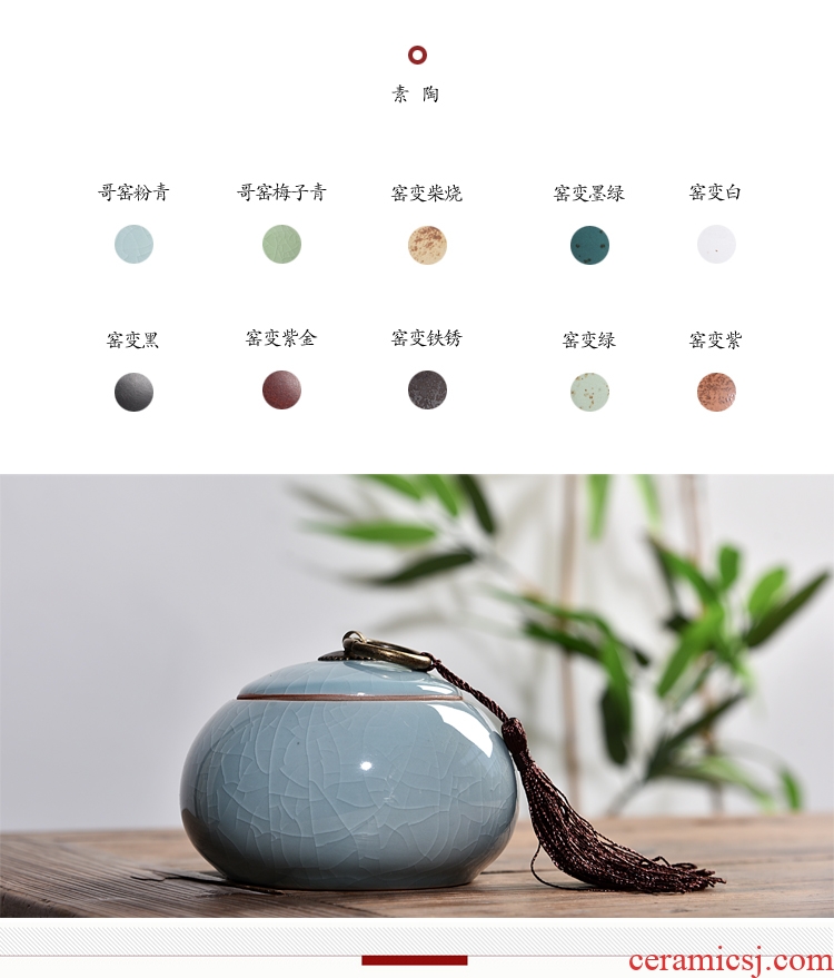 Gorgeous young longquan celadon ceramic tea set portable pu - erh tea storage box storage tanks seal pot large caddy fixings