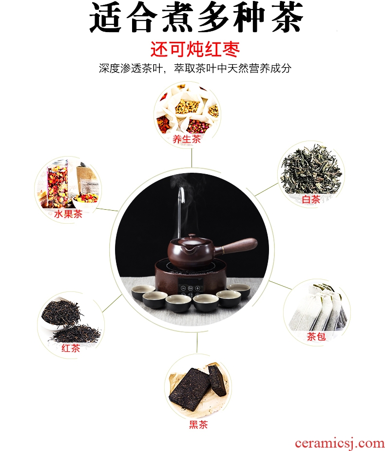 Bin 's home cooked this teapot tea exchanger with the ceramics Japanese black tea pu - erh tea teapot contracted electrothermal electric TaoLu suits for