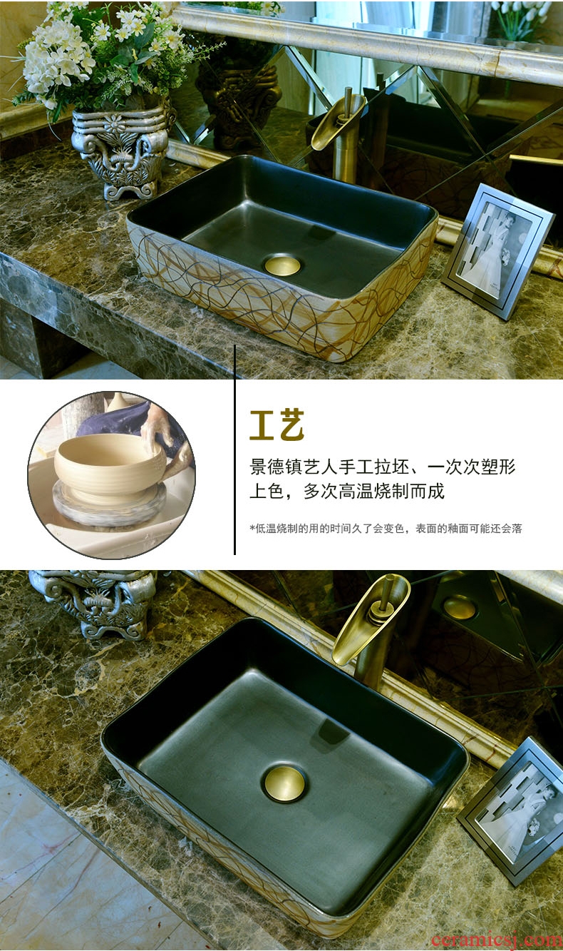 Jingdezhen stage basin ceramic lavabo archaize square retro - styled toilet creative its art basin basin