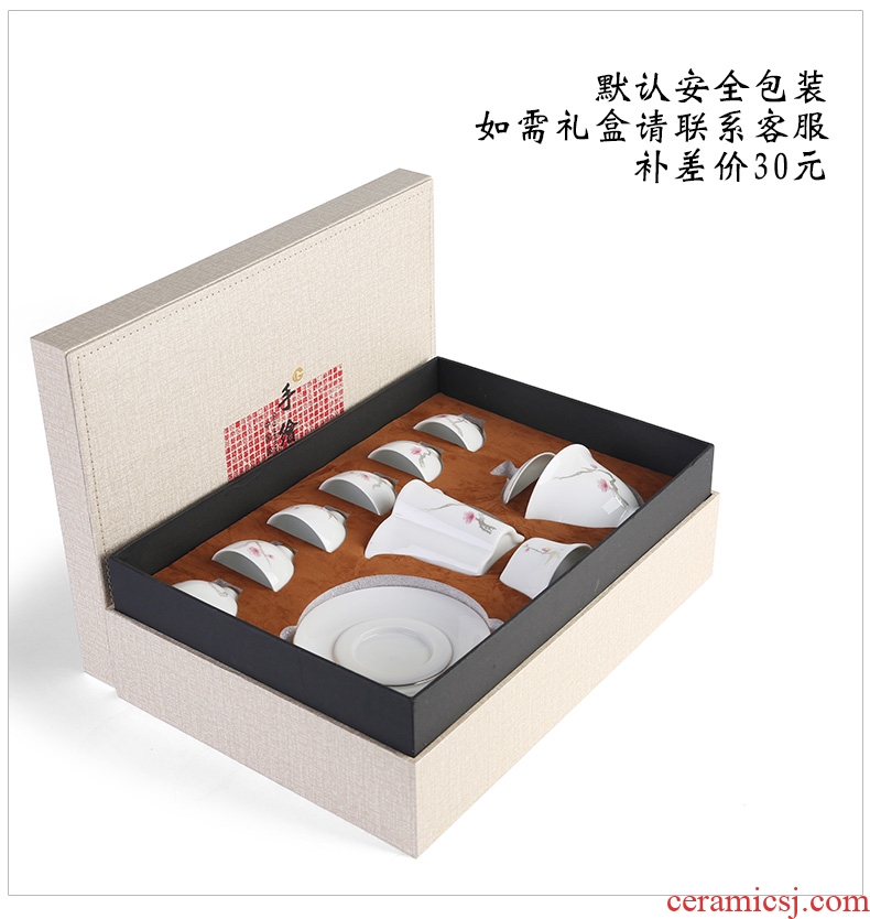 Jade white porcelain ceramic kung fu tea set kit household contracted tureen tea cups set set of jingdezhen tea service