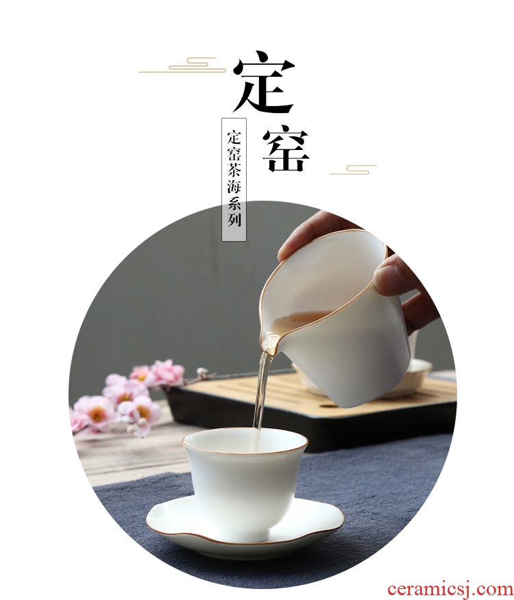 Chen xiang Japanese tea is inferior smooth checking ceramic fair keller contracted and a cup of tea sea kung fu tea cup