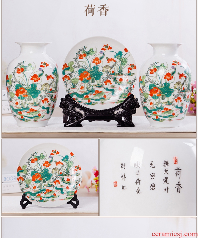 Jingdezhen ceramic vase furnishing articles Chinese famille rose porcelain three - piece handicraft wine porch sitting room adornment