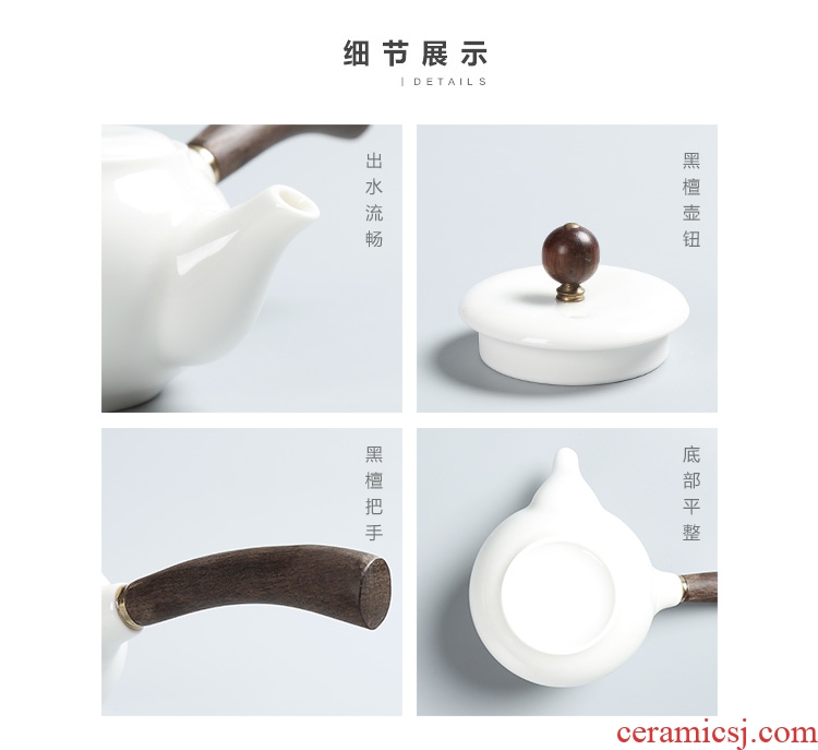 Chen xiang yu, white glazed ceramic teapot with wooden handle, side put the pot of white porcelain single pot of traditional kung fu tea tea gift box