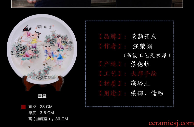 The Master of jingdezhen hand - made tong qu porcelain decoration painting furnishing articles household act the role ofing is tasted wine sitting room arts and crafts