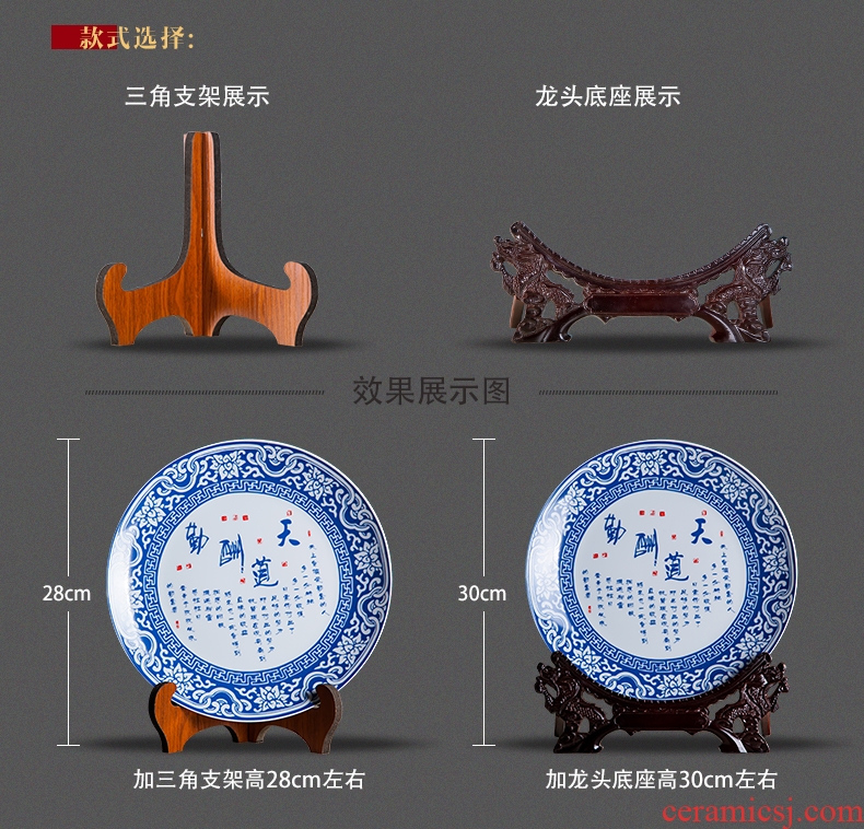 Jingdezhen ceramics furnishing articles home decorations hanging dish handicraft wine blue - and - white scented decorative plate