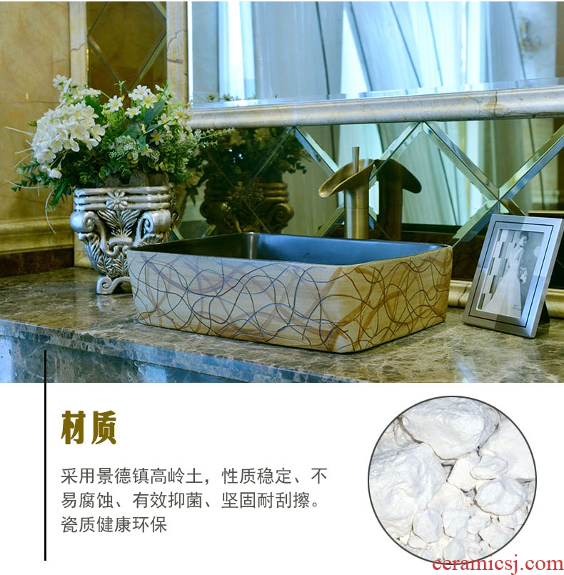 Jingdezhen stage basin ceramic lavabo archaize square retro - styled toilet creative its art basin basin