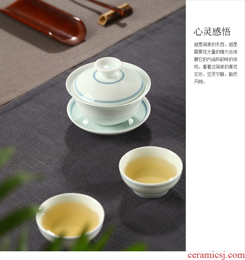 Ultimately responds to jingdezhen blue and white porcelain tureen ceramic cups only three tureen tea bowl hand - made single kung fu tea set