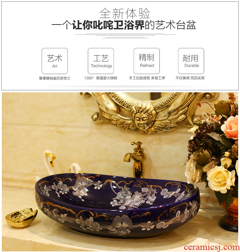 The package mail on bonsai, ceramic lavabo that defend bath lavatory basin, art basin piece of blue