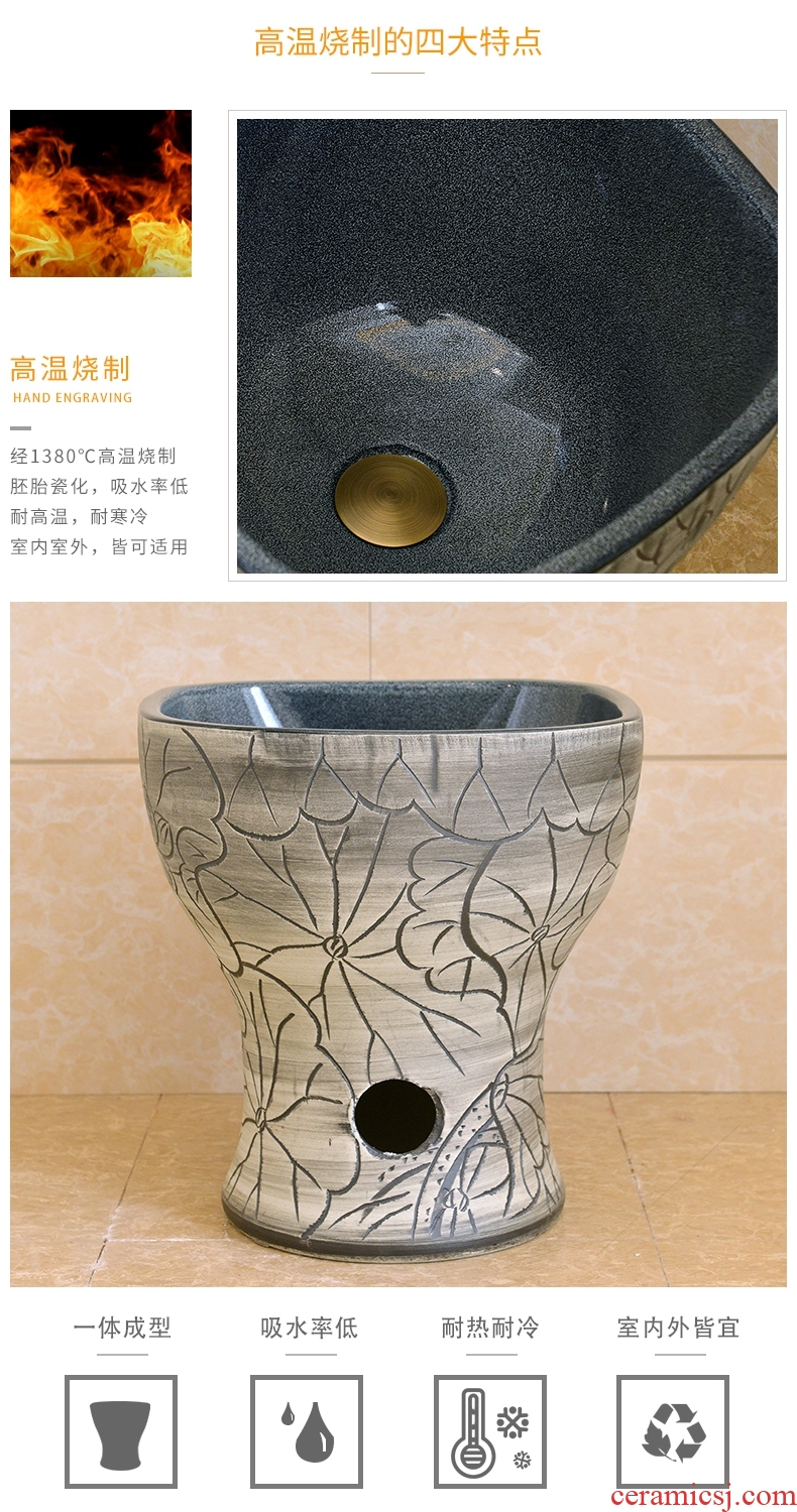 Ceramic art mop wash mop pool basin to the balcony square one - piece mop pool sweep the floor mop pool home