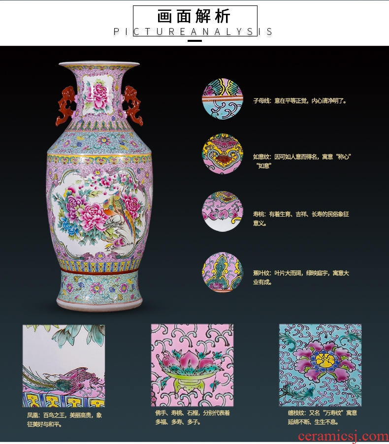Jingdezhen ceramics of large vase archaize long ears admiralty bottles of Chinese style living room decoration collection furnishing articles