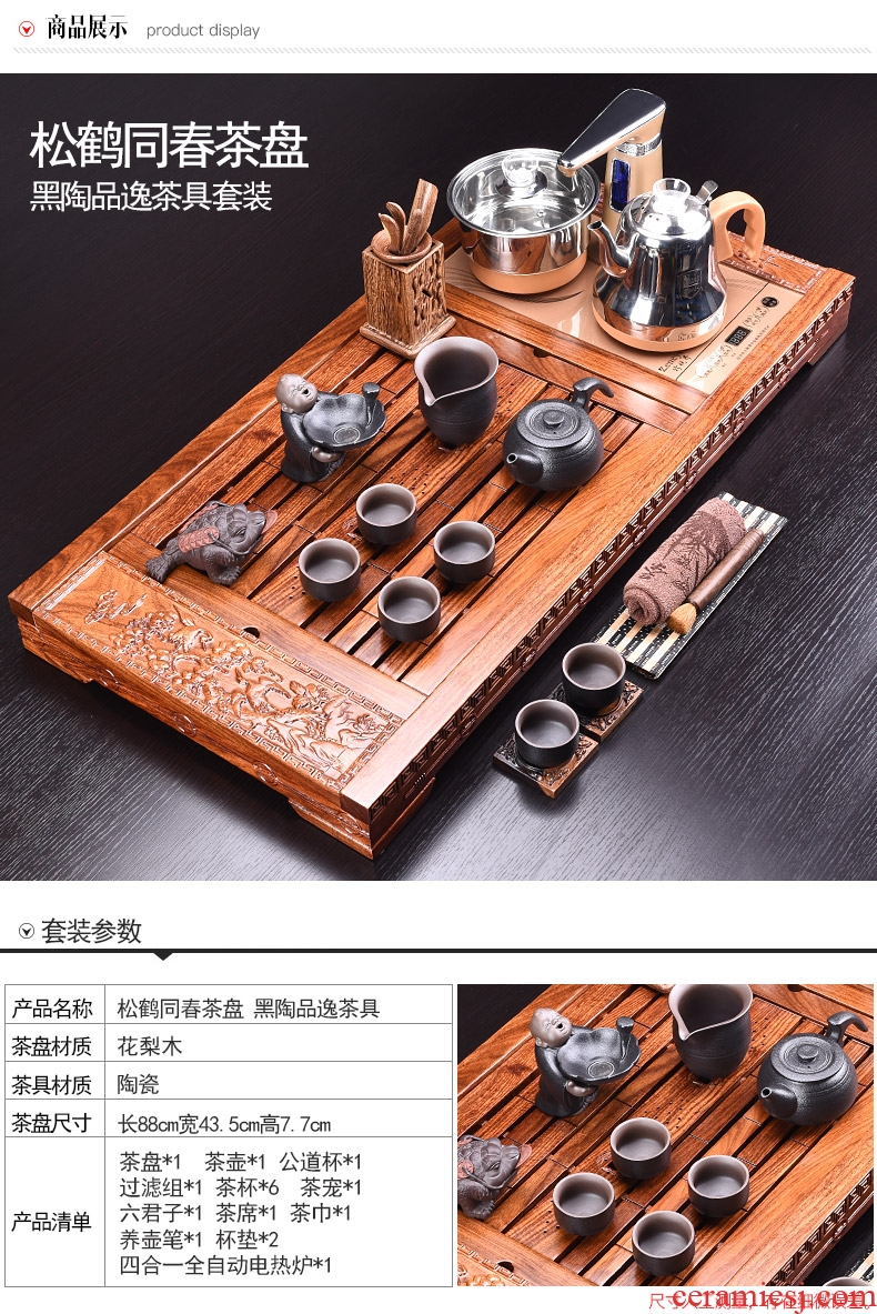 HaoFeng kung fu tea set of a complete set of ceramic tea set automatic four unity hua limu tea tray was suit household electric heating furnace