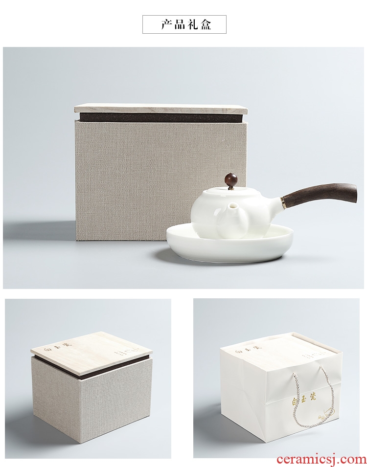 Chen xiang yu, white glazed ceramic teapot with wooden handle, side put the pot of white porcelain single pot of traditional kung fu tea tea gift box