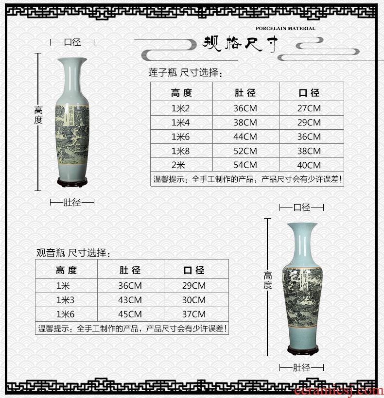 Jingdezhen ceramic furnishing articles adornment that occupy the home sitting room of large vase flower arranging hotel European modern vase - 568888144874