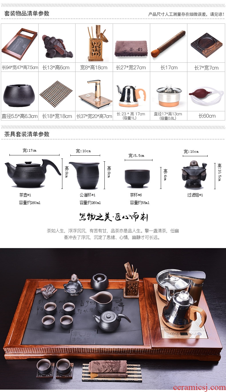 HaoFeng kung fu tea set purple ceramic tea set of a complete set of hua limu tea sharply stone tea tray was home outfit