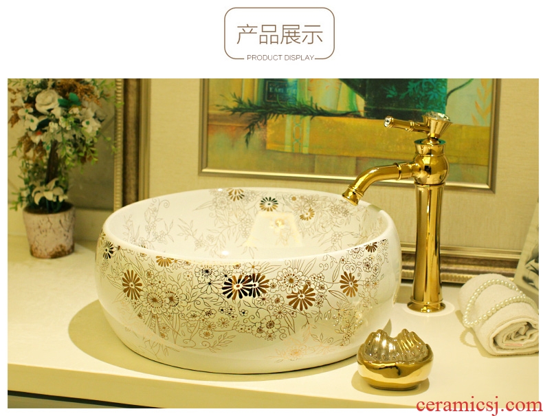 The package mail on bonsai, ceramic lavabo that defend bath lavatory basin, art basin waist drum The see colour it is