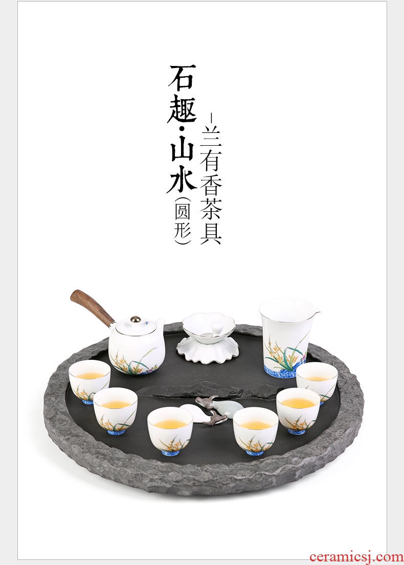 Landscape stone tea tray was sharply suit Japanese kung fu tea set home a whole set of ceramic tea set drainage tea tea tray