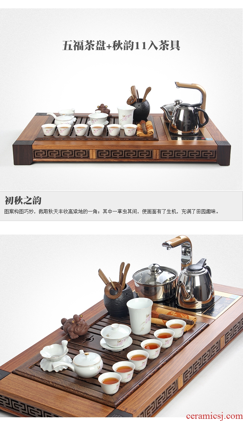 Kung fu tea sets tea tray was four unity induction cooker annatto tea sea ceramic tea set the whole household creative tea set