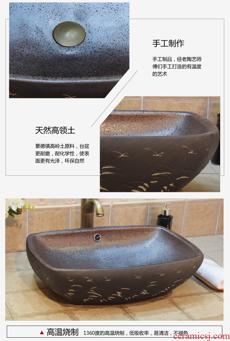 Jingdezhen ceramic lavatory basin basin sink art stage square double reed overflowing water birds