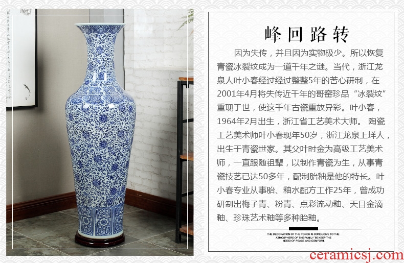 Jingdezhen ceramic furnishing articles adornment that occupy the home sitting room of large vase flower arranging hotel European modern vase - 568888144874