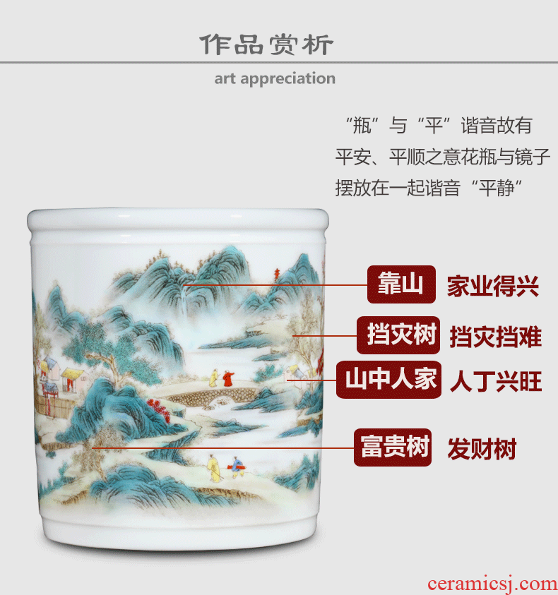 Jingdezhen ceramic vase brush pot of new Chinese style decoration pen pen container handicraft furnishing articles home study office