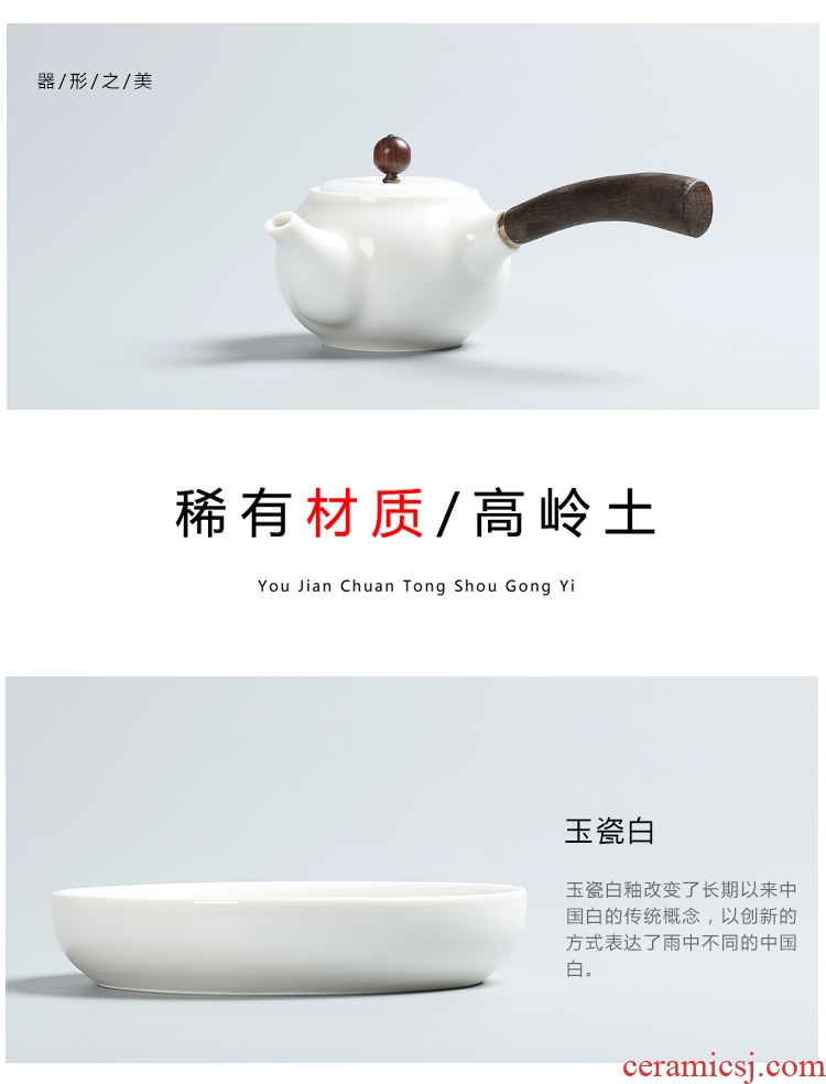 Chen xiang yu, white glazed ceramic teapot with wooden handle, side put the pot of white porcelain single pot of traditional kung fu tea tea gift box