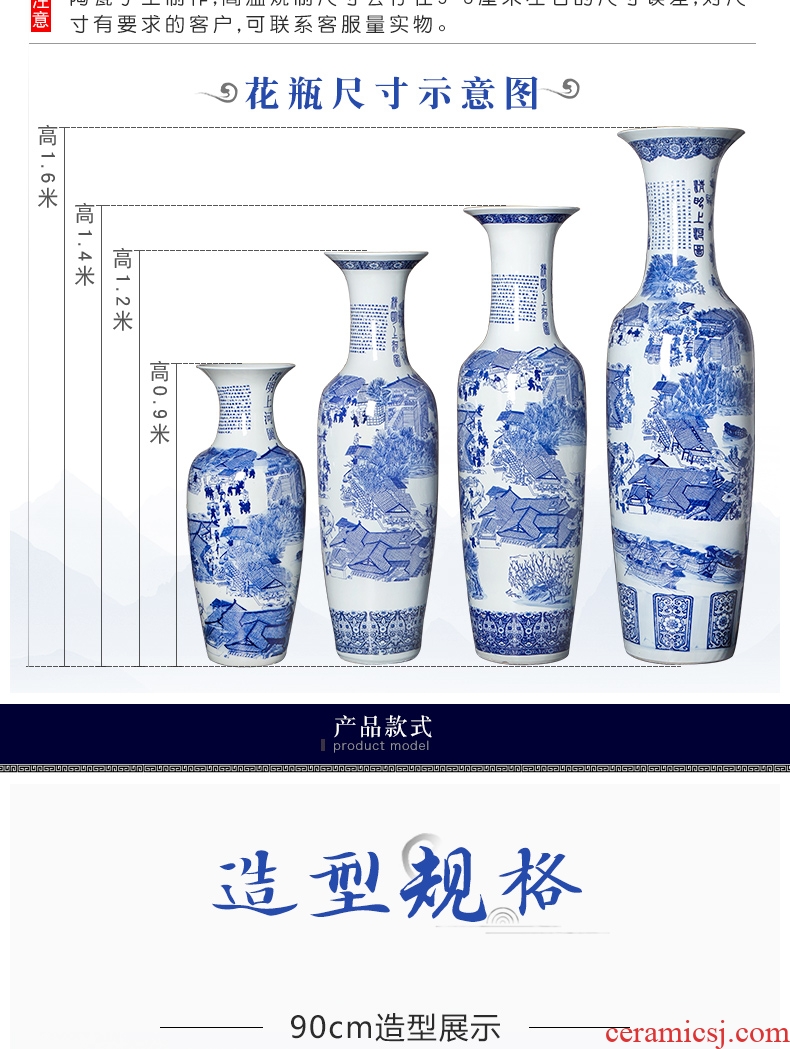 Better sealed up with jingdezhen ceramic antique nine big vase pastel peach tree furnishing articles rich ancient frame decoration - 569155893049