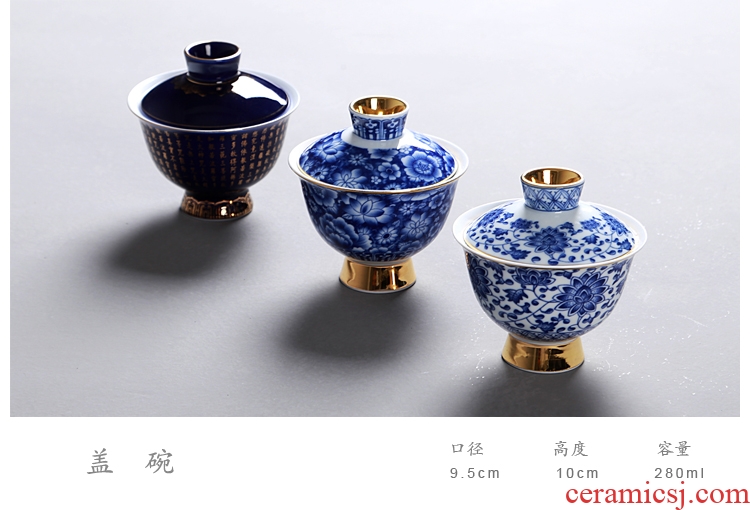 Hong bo acura tureen tea bowl large tea tea bowl of blue and white porcelain ceramic white porcelain three use hand grasp pot