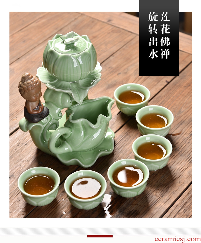 Gorgeous young half automatic kung fu tea set celadon fortunes of household ceramics creative lazy people make tea