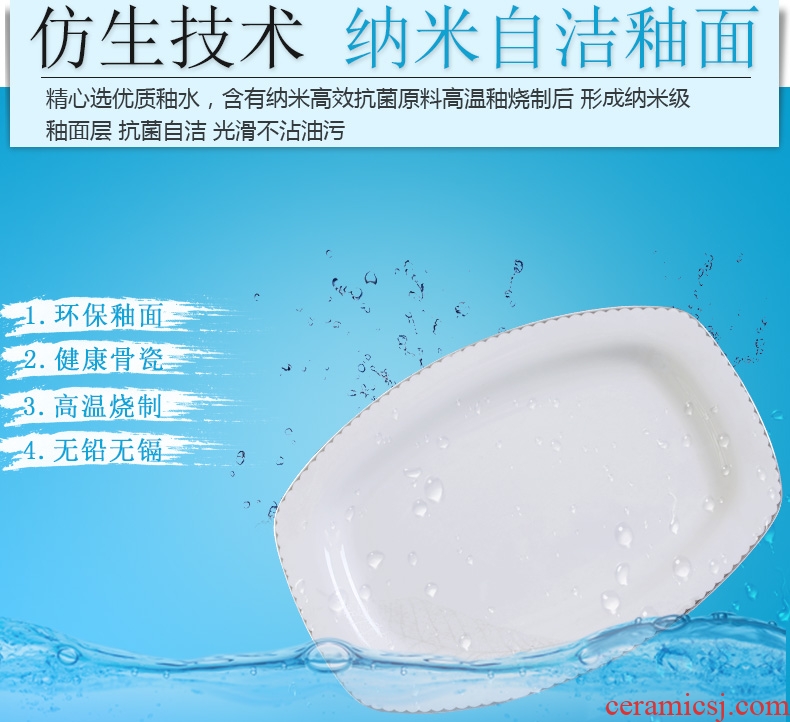 Creative household number fish dish of jingdezhen ceramics tableware can microwave rectangle Chinese dishes simple dishes