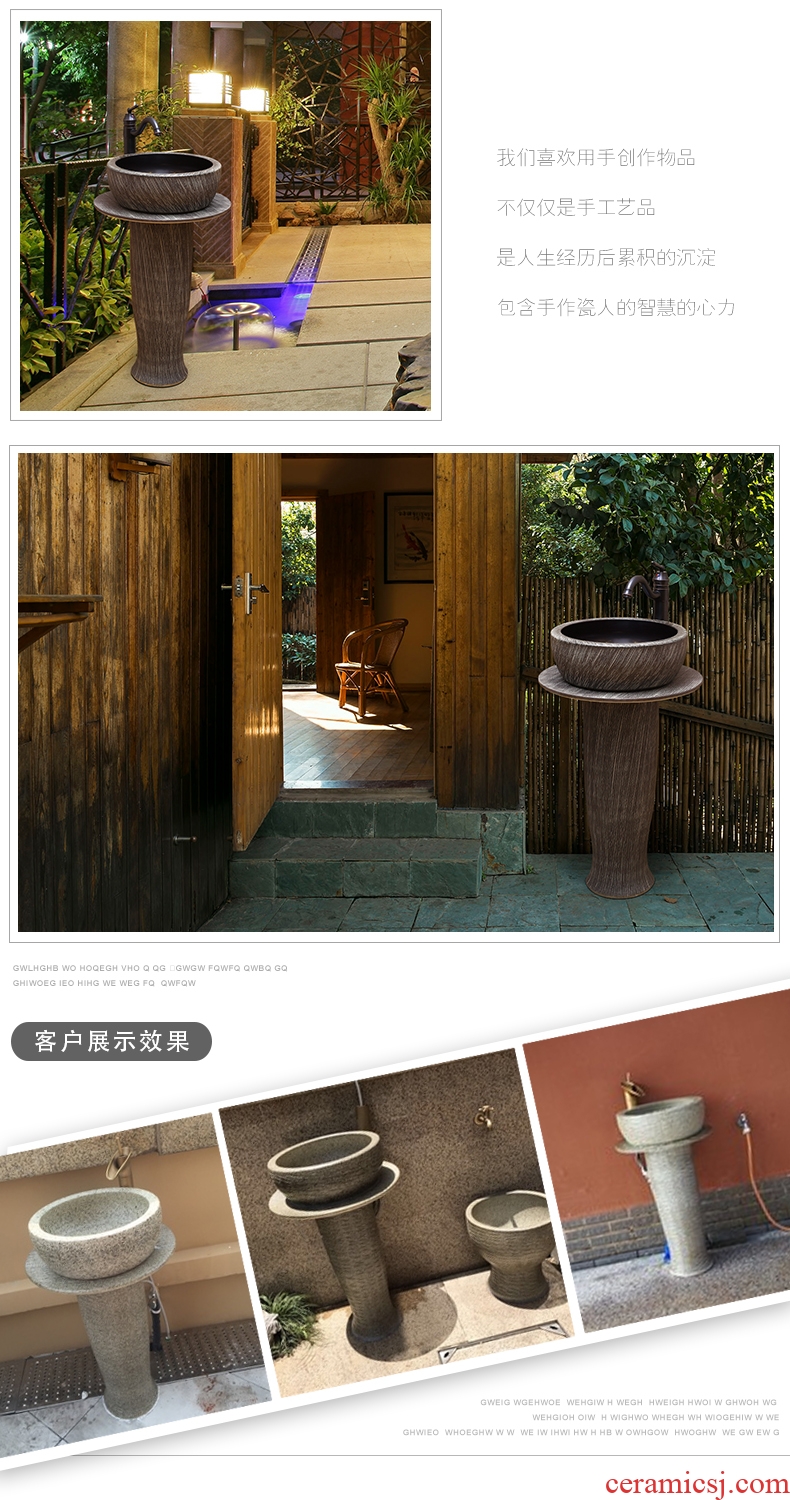 Retro ceramic floor pillar basin one room is suing household toilet stage basin hand washing basin and thicken the balcony