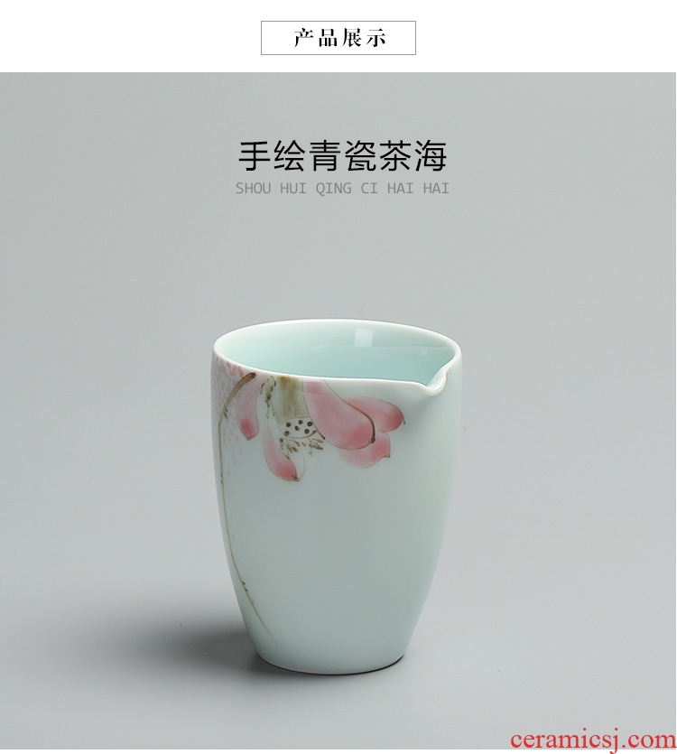 Chen xiang hand - made ceramic fair keller kung fu tea set zero distribution of tea ware and tea cup and a cup of jingdezhen celadon sea