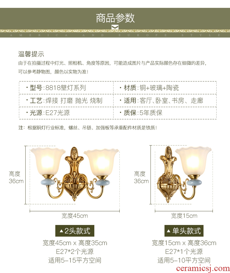 Ceramic wall lamp sitting room full of copper lamps and lanterns of contracted rural wall lamp glass corridor corridor lamp of bedroom the head of a bed