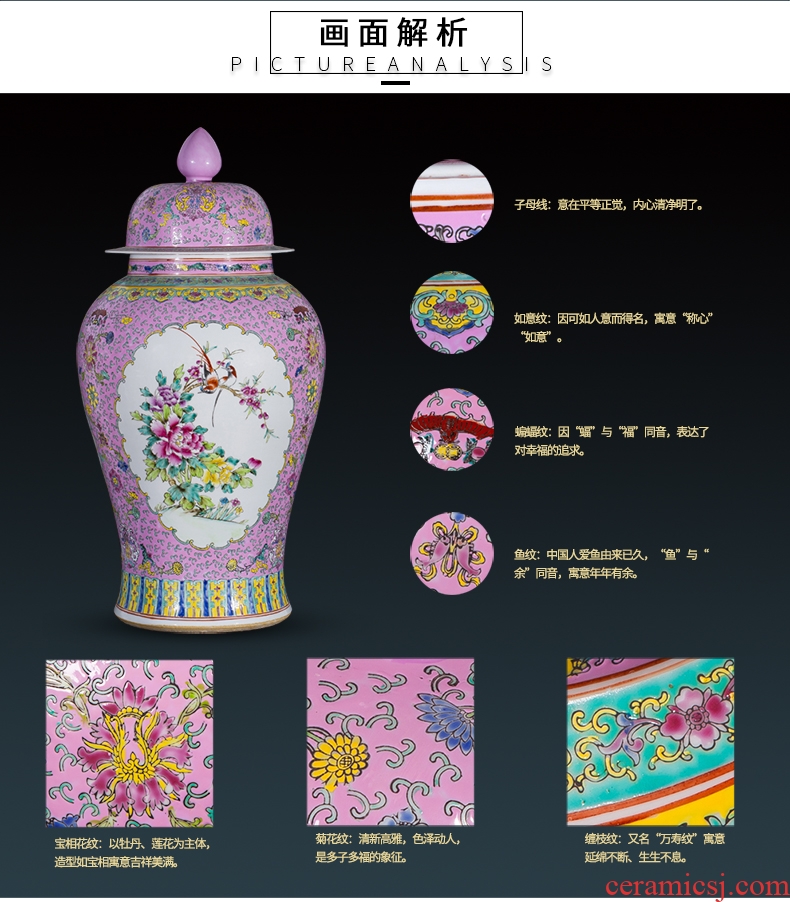 Jingdezhen ceramics vase archaize landing the general pot of Chinese style porch decoration as furnishing articles rich ancient frame size