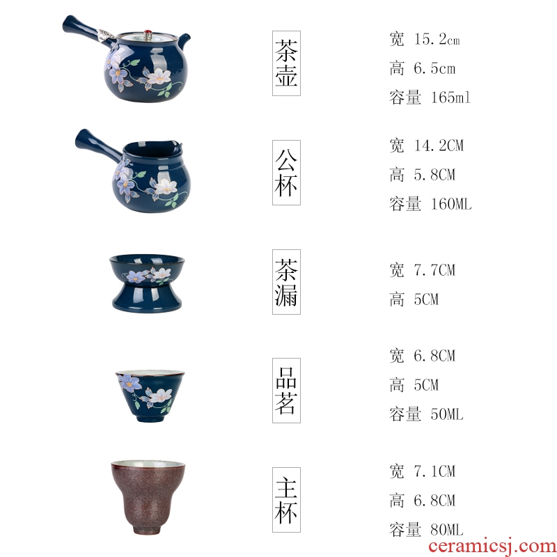 Japanese style restoring ancient ways of ceramic tea set suit household kung fu tea set contracted side put the pot of tea gift box of a complete set of cups