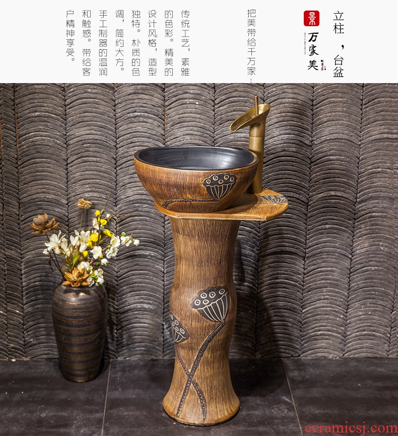 The Small basin of wash one vertical integrated basin ceramic column type washs a face basin bathroom column column vertical floor type