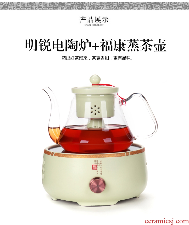 Bin, steaming tea ware boiling tea ware black tea pu 'er automatic glass tea teapot ceramic electric TaoLu boiling kettle