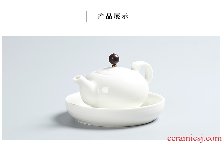 Chen xiang yu, white glazed ceramic teapot with wooden handle, side put the pot of white porcelain single pot of traditional kung fu tea tea gift box