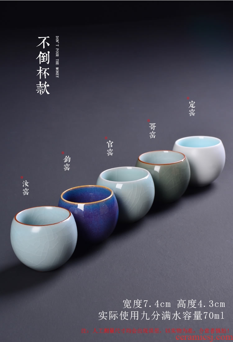 Official sample tea cup jun ye brother up with ceramic cups kung fu tea cups porcelain pieces can raise individual single CPU