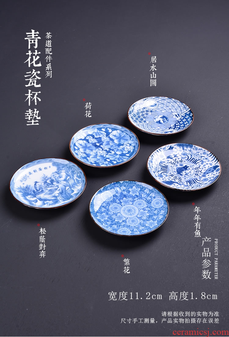 Japanese ceramic cup mat tureen tea cup cakes and sweetmeats plate heat insulation pad keller of coffee cup mat tea accessories
