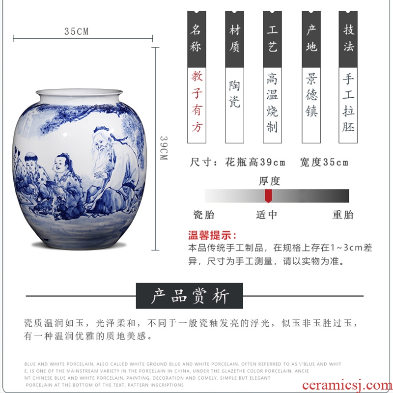 Master of jingdezhen ceramics hand - made "outnumbered" blue and white porcelain vase in the living room home furnishing articles