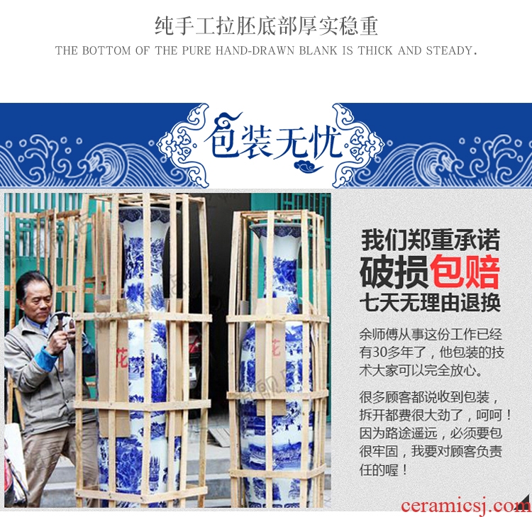 Jingdezhen ceramic of large blue and white porcelain vase splendid future of new Chinese style hotel furnishing articles the opened a large living room