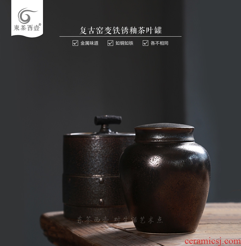 East west tea pot of up caddy fixings seal pot small rust glaze tea urn ceramic tea pot large restoring ancient ways